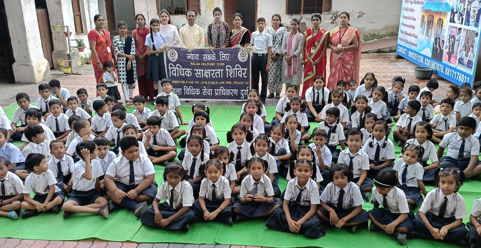 Suryapath International School learning environment